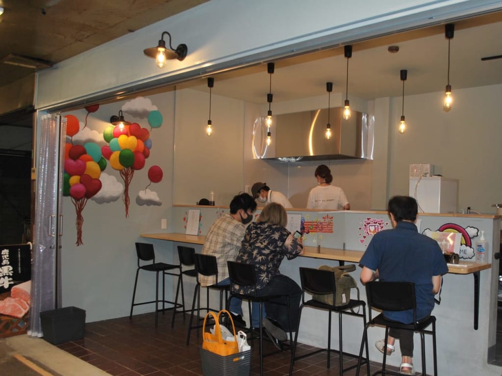 Food Park