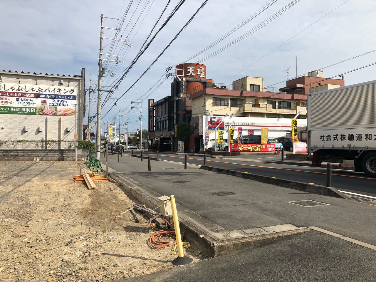 宇治市 小倉町久保の空き地に 店舗建設が予定されているようです 号外net 宇治市 城陽市