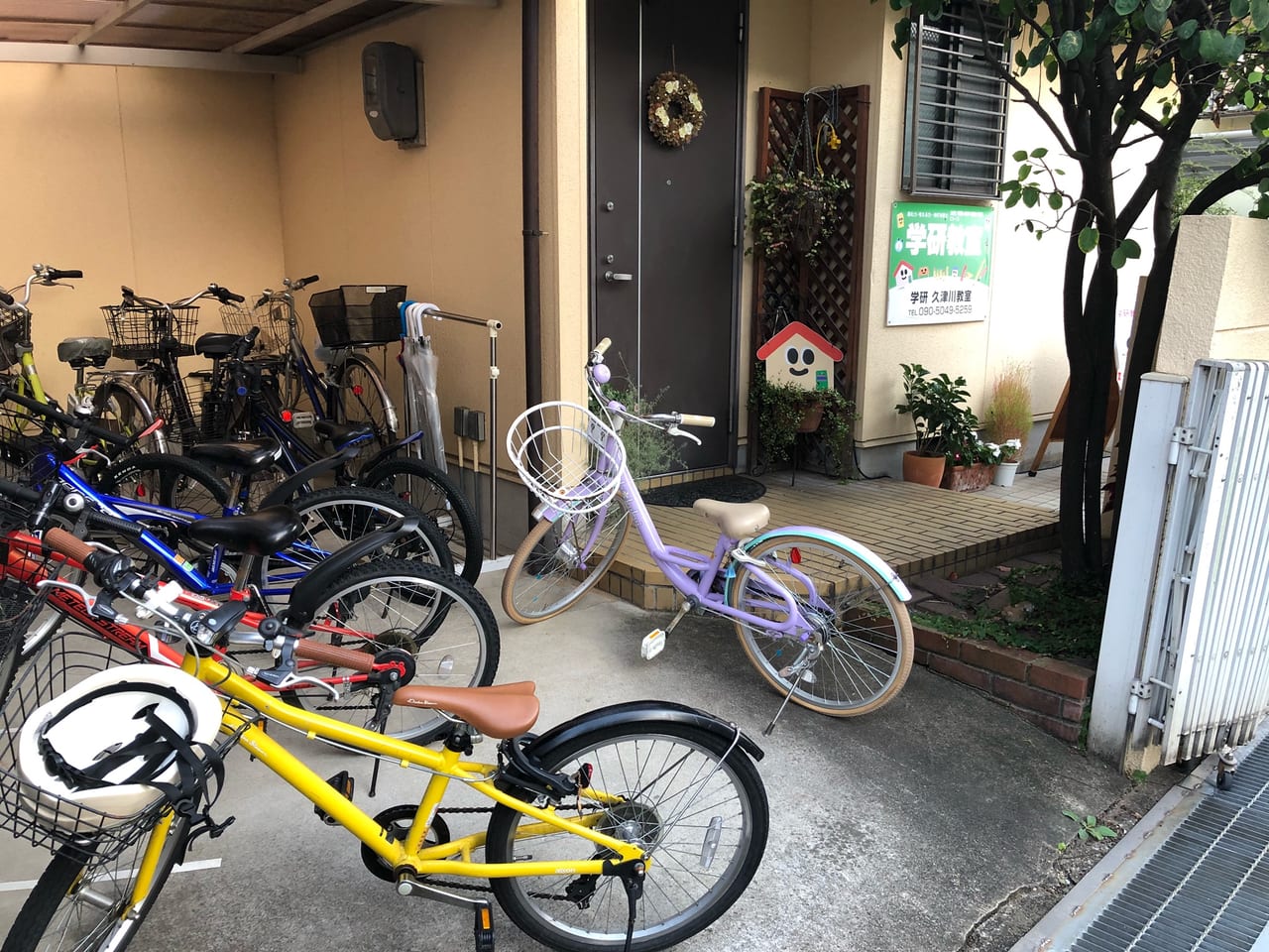 自転車も整列