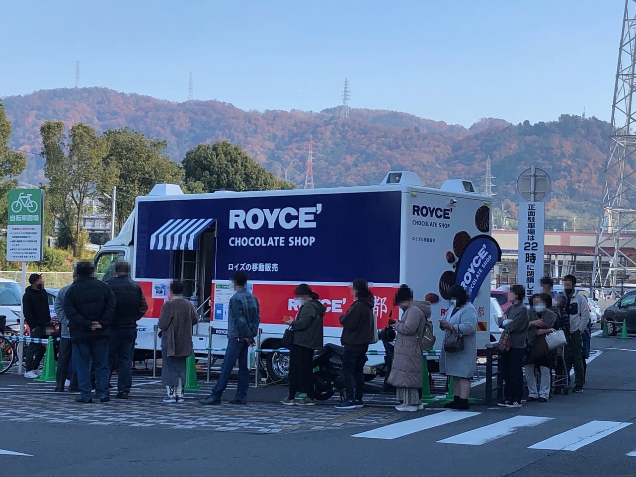 ロイズのチョコレートショップカー