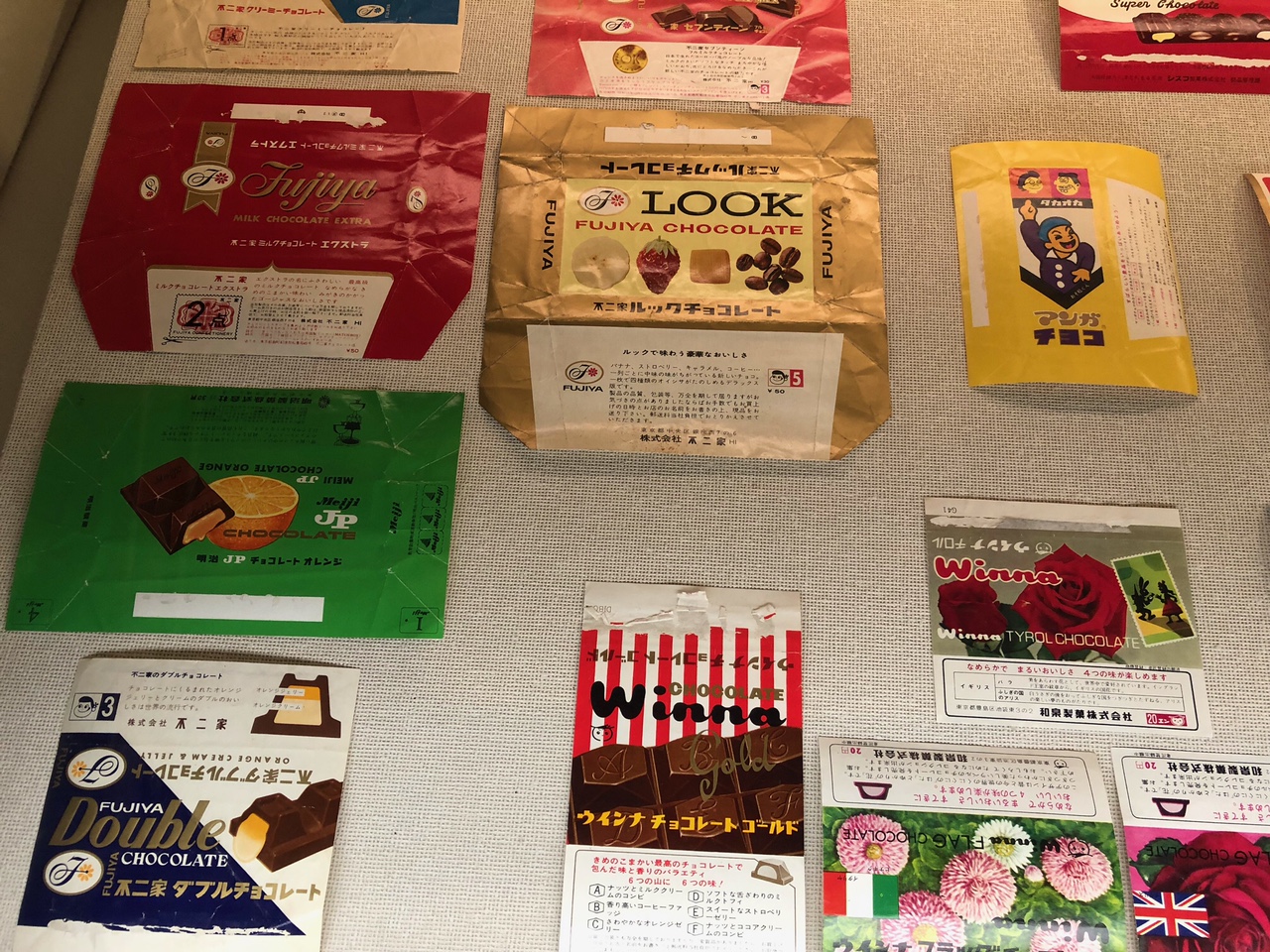 昭和レトロ展　お菓子のパッケージ