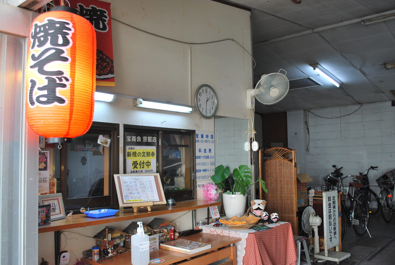 チャックル焼きそば店舗