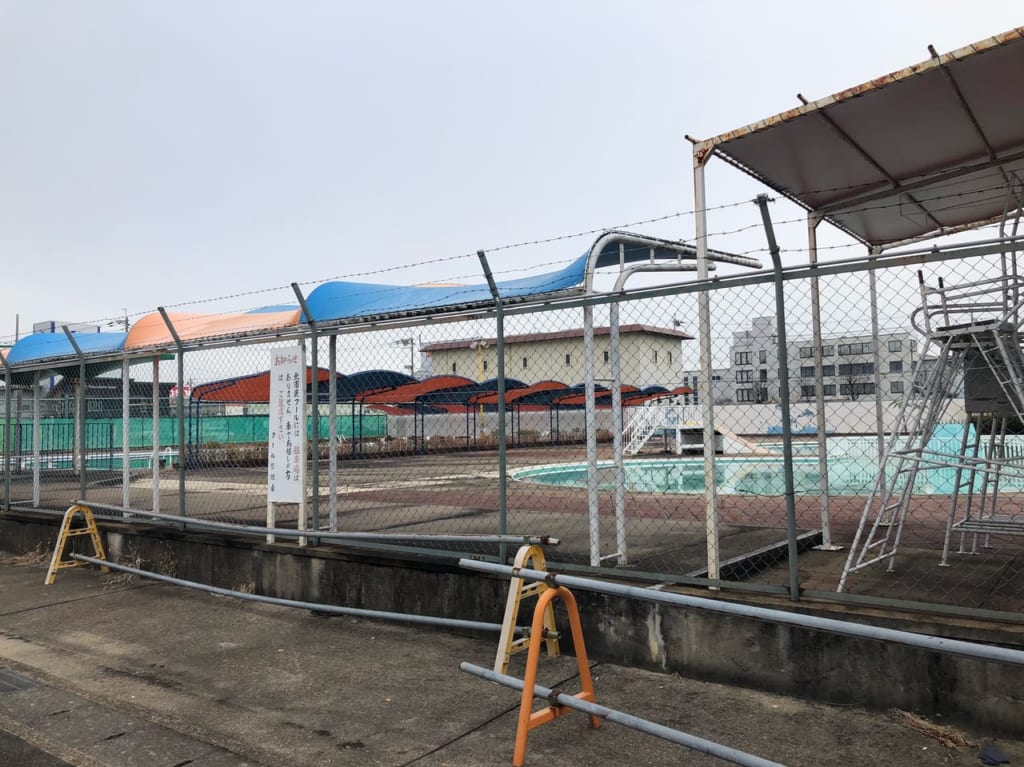 城陽市民プール