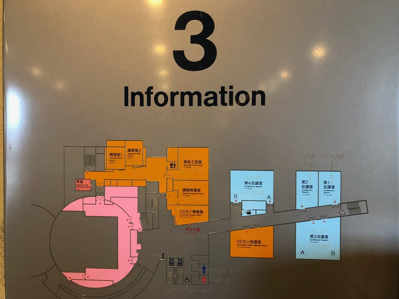 文化パルク城陽西館3階地図