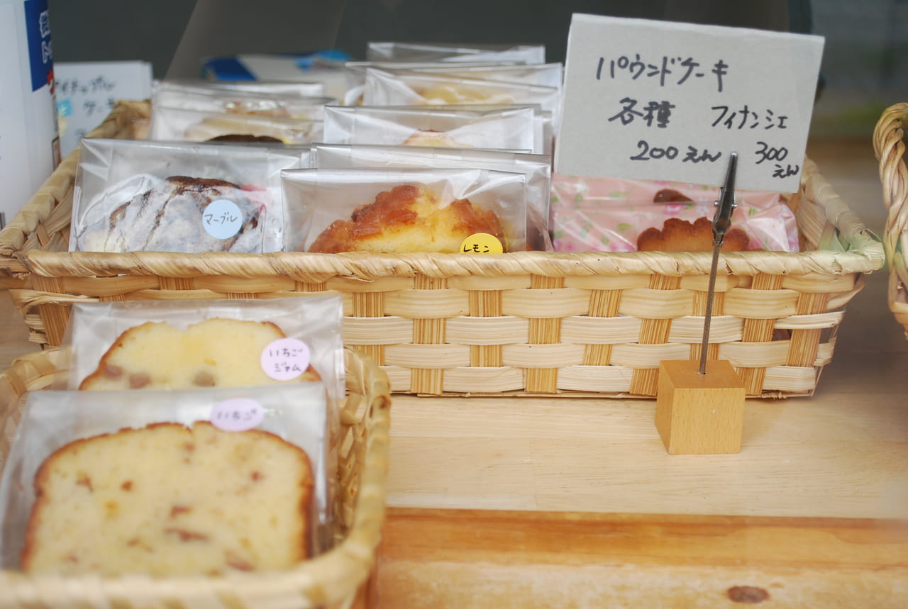 じぇふぁん　パウンドケーキ