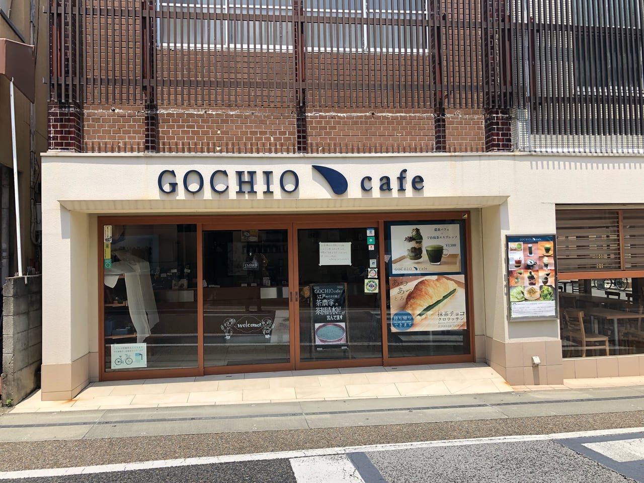 GOCHIO