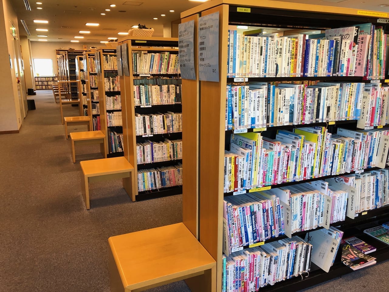 城陽市立図書館